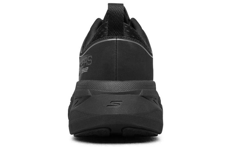 Skechers Max Cushioning Premier