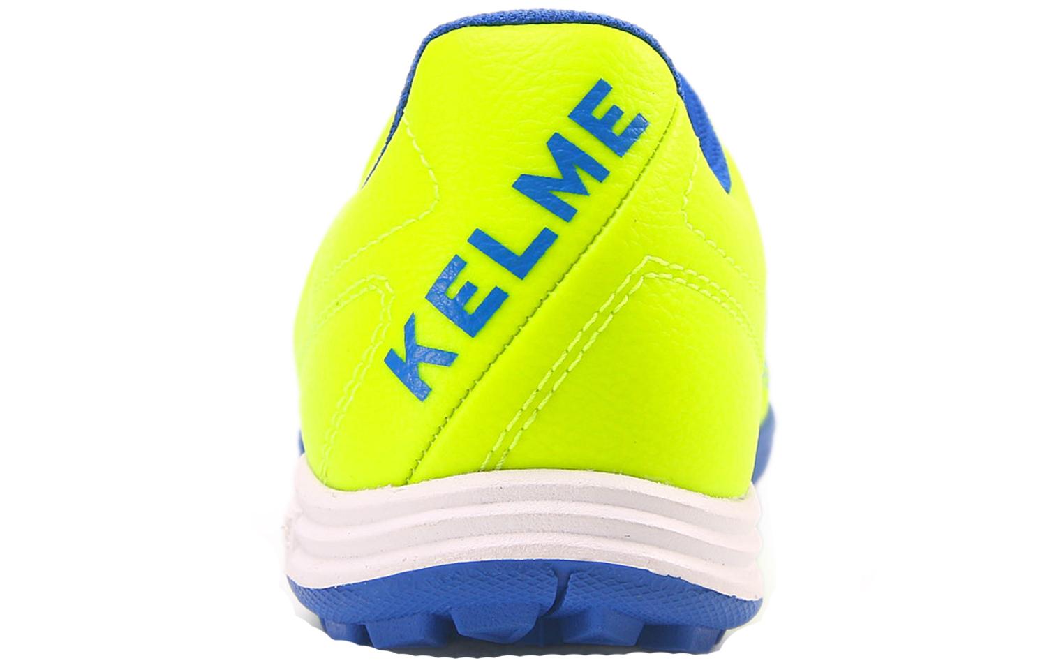 KELME