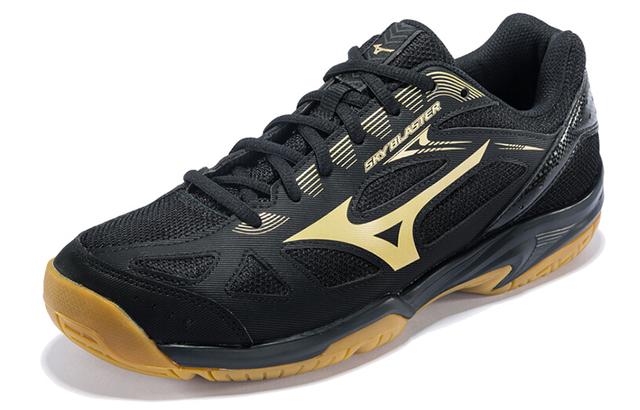 Mizuno Sky Blaster