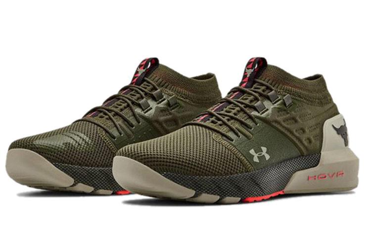 Under Armour Project Rock 2