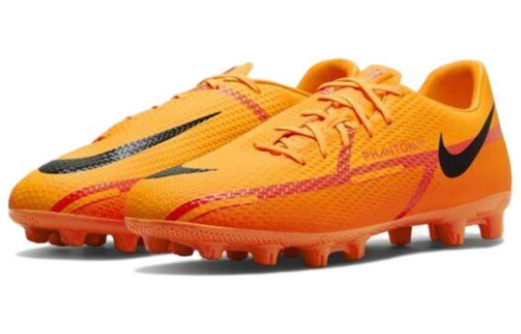 Nike Soccer Spike Phantom GT2 Academy HG