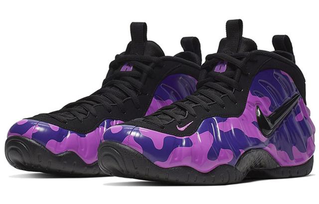 Nike Foamposite Pro purple camo