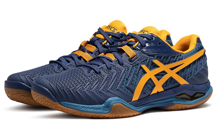 Asics Court Control FF 2