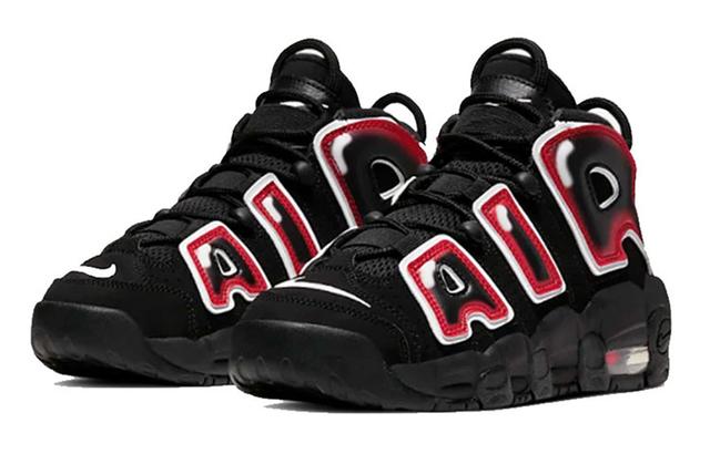 Nike Air More Uptempo Air GS