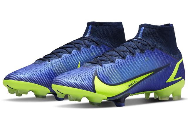 Nike Mercurial Superfly 8 Elite FG