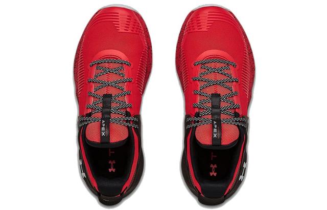 Under Armour HOVR Apex 1