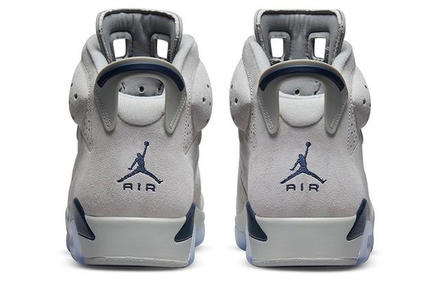 Jordan Air Jordan 6 retro "georgetown"