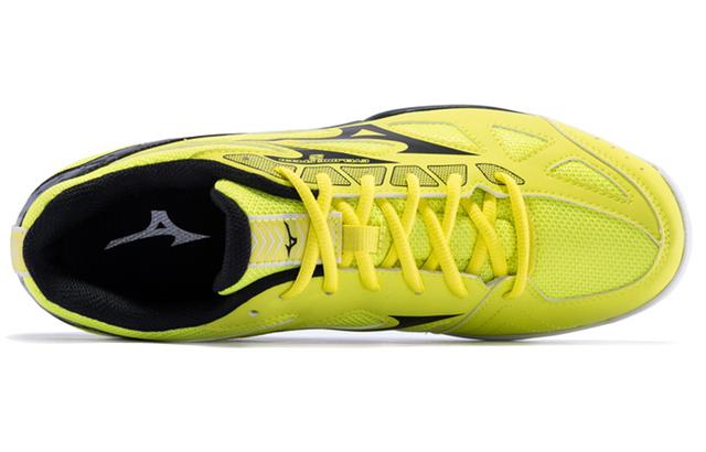 Mizuno Cyclone Speed 2