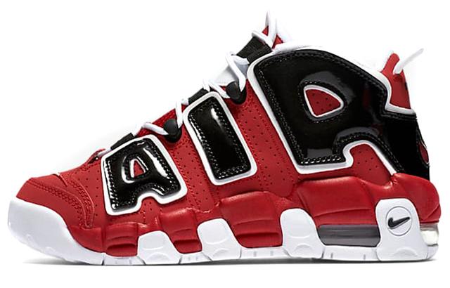Nike Air More Uptempo Bulls Hoops Pack GS