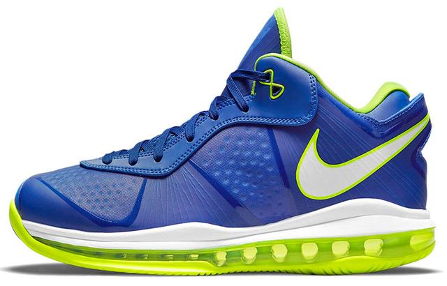 Nike Lebron 8 V2 Low QS "Treasure Blue" 2021