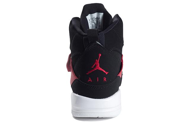 Jordan Flight 45 High Black Gym Red GS