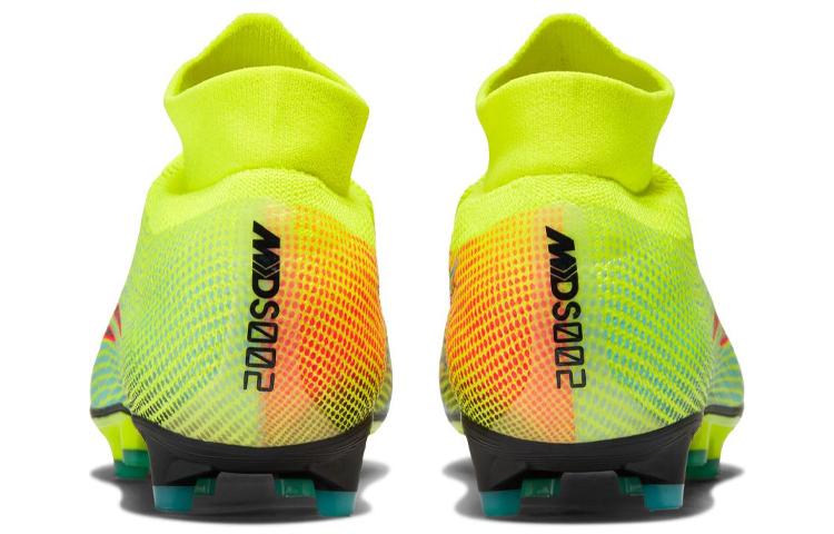 Nike Mercurial Superfly 7