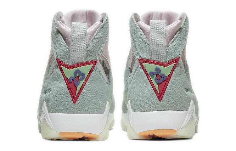 Jordan Air Jordan 7 retro se neutral grey