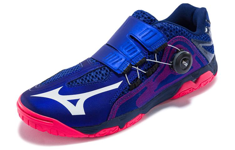 Mizuno Medal Boa