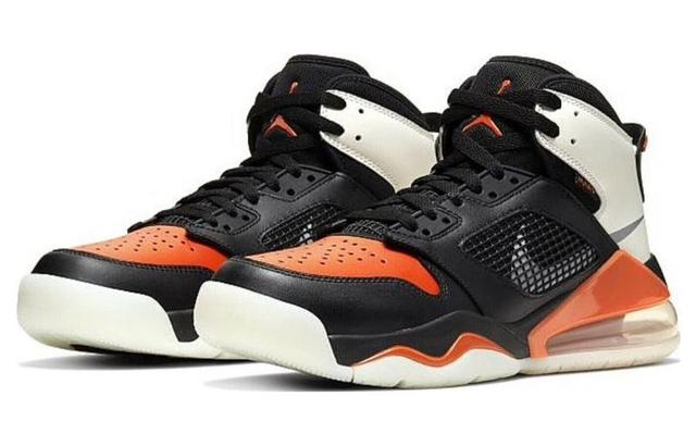 Jordan Mars 270 Shattered Backboard GS