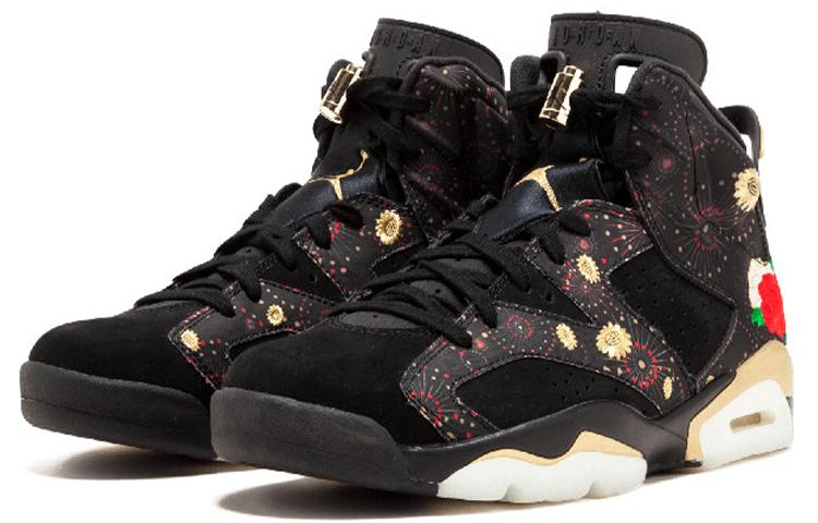 Jordan Air Jordan 6 Retro Chinese New Year (2018)