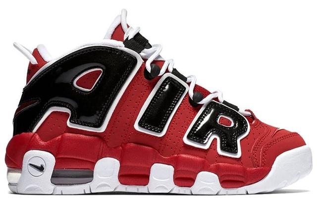 Nike Air More Uptempo Bulls Hoops Pack GS