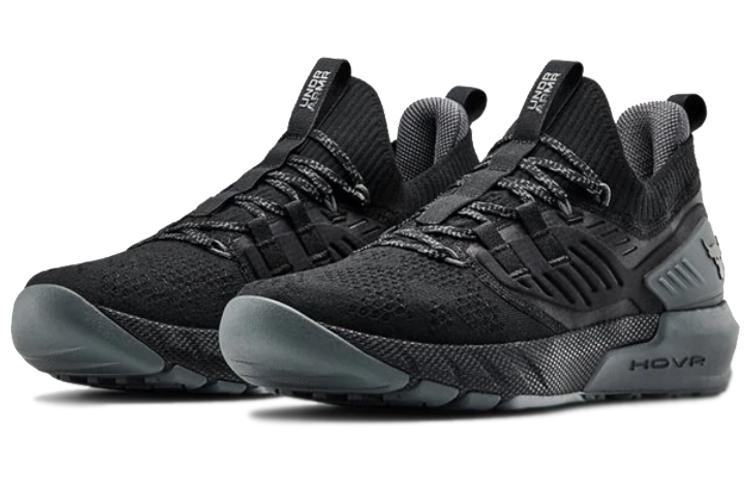 Under Armour Project Rock 3