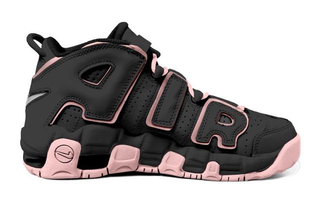 Nike Air More Uptempo OKHR GS