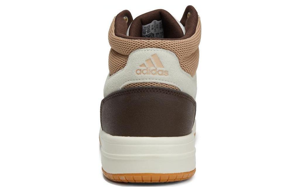 adidas Gametaker