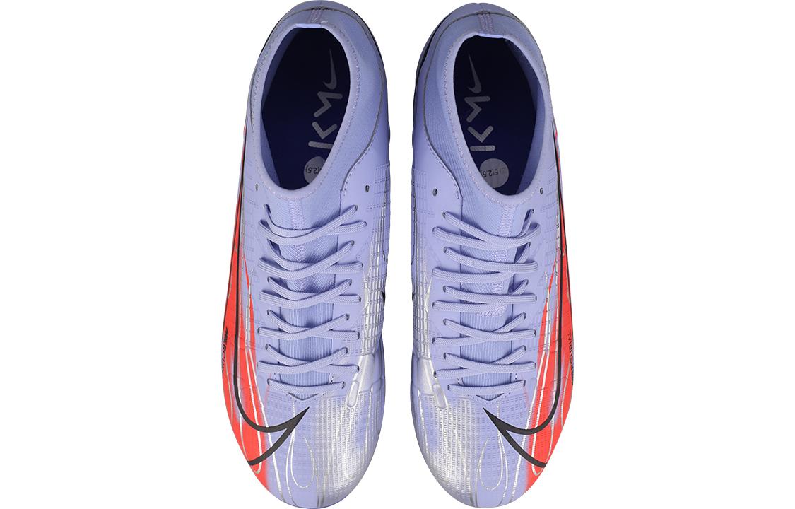 Nike Superfly 8 14 Academy KM FGMG