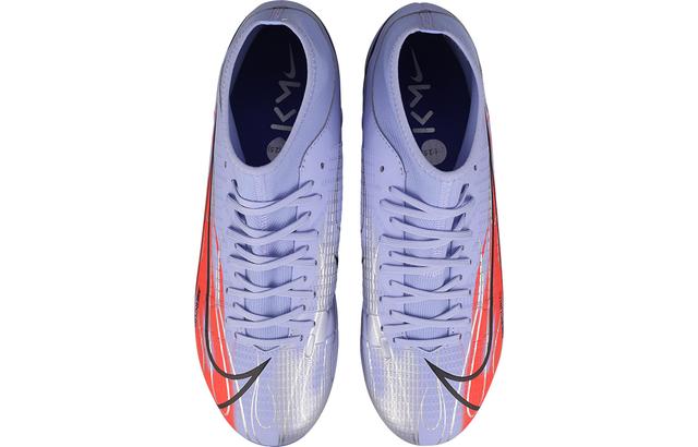 Nike Superfly 8 14 Academy KM FGMG