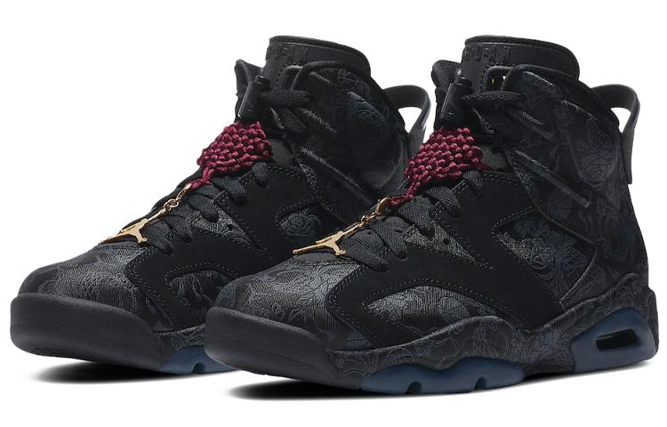 Jordan Air Jordan 6 retro sd "singles day"