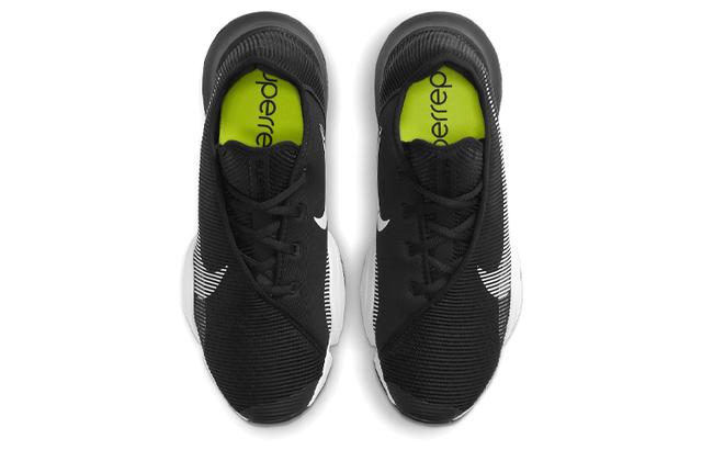 Nike Air Zoom SuperRep 2