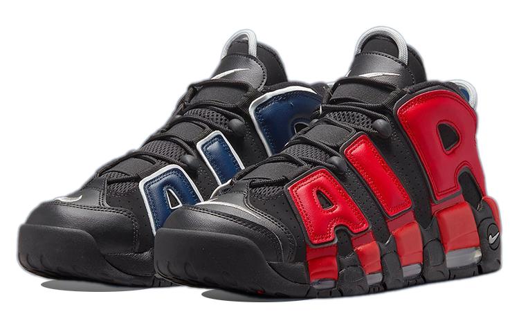 Nike Air More Uptempo split air