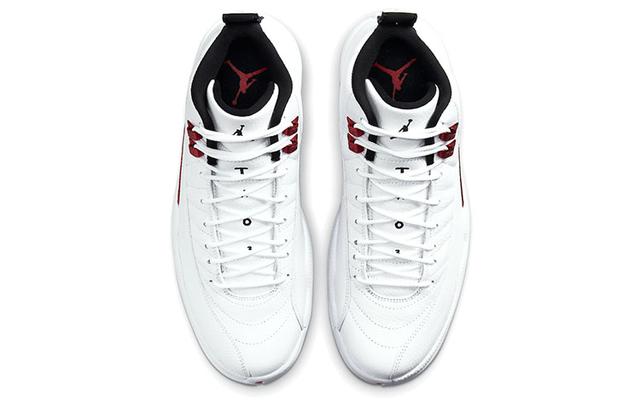 Jordan Air Jordan 12 retro "twist" 2021