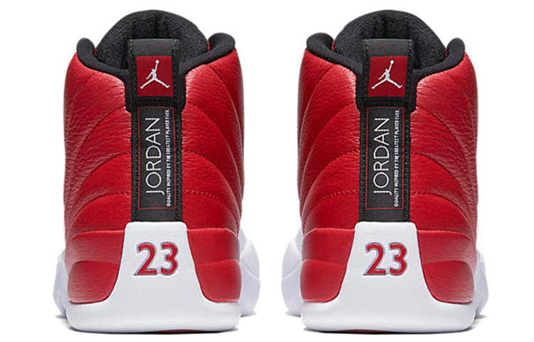 Jordan Air Jordan 12 Retro Gym