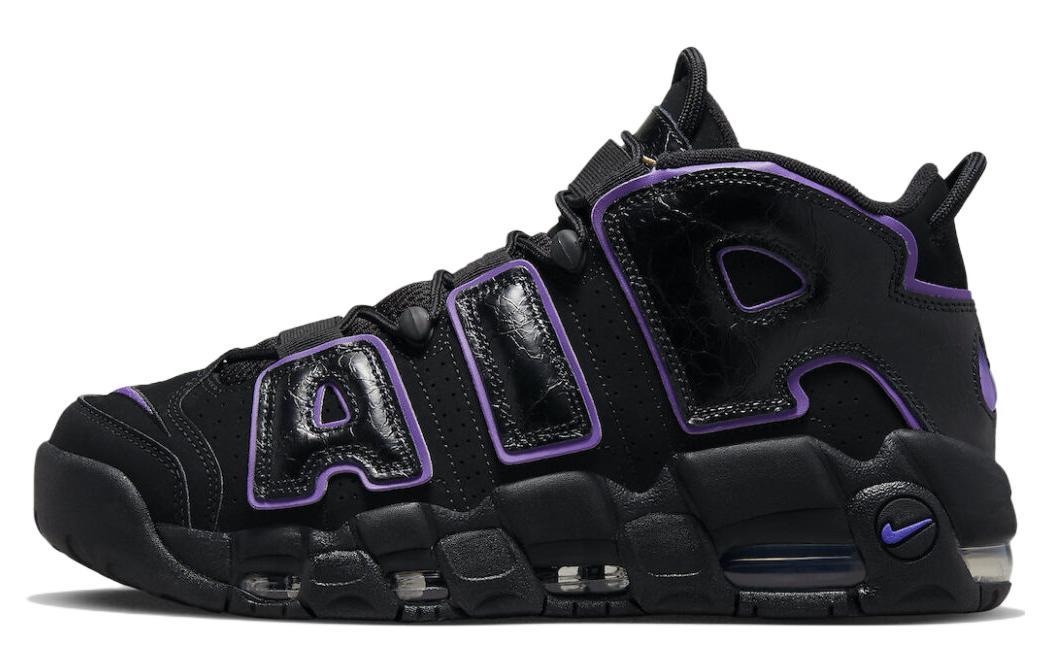 Nike Air More Uptempo action grape air