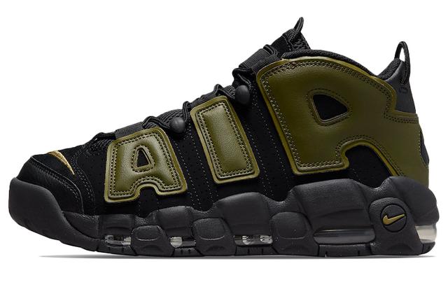 Nike Air More Uptempo