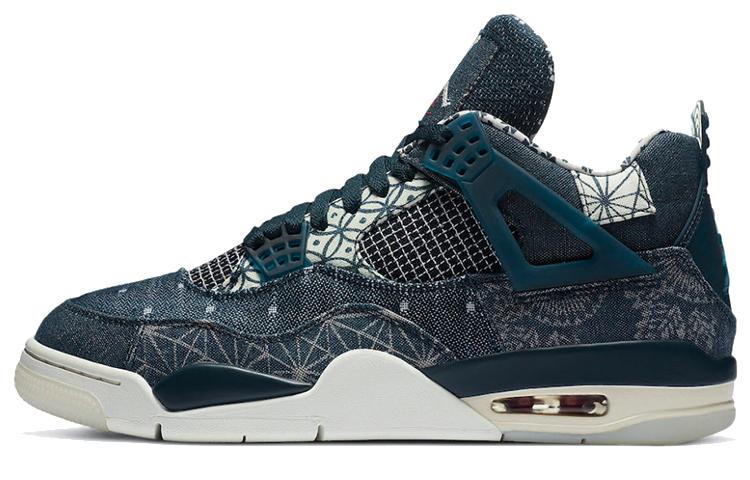 Jordan Air Jordan 4 retro se "deep ocean"