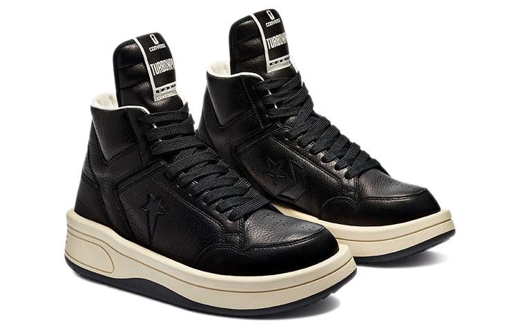 Rick Owens DRKSHDW x Converse 1970s turbodrk weapon