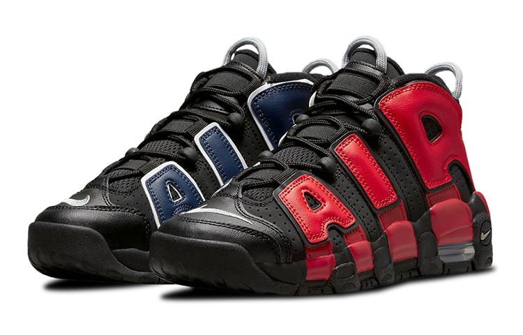 Nike Air More Uptempo GS