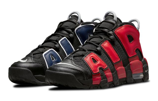 Nike Air More Uptempo GS