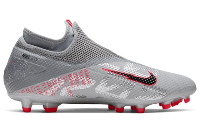 Nike Phantom Vision 2 Academy Df FGMG