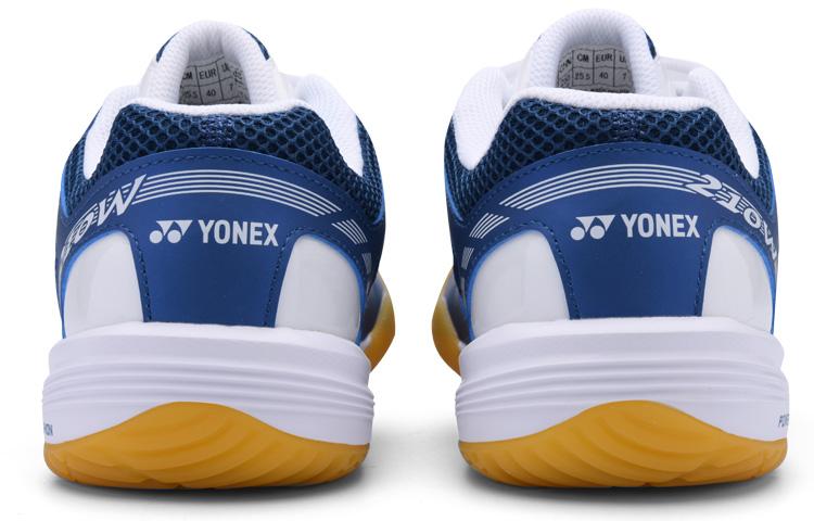 YONEX Power Cushion 210WCR