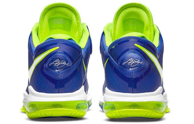 Nike Lebron 8 V2 Low QS "Treasure Blue" 2021