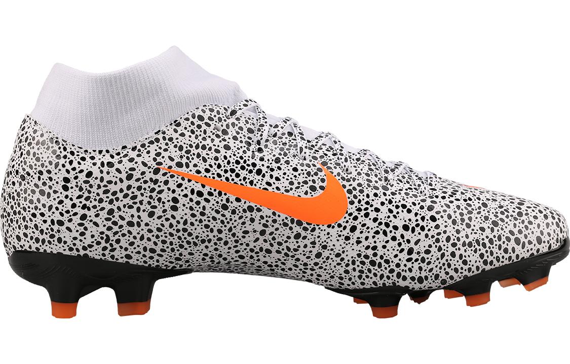 Nike Mercurial Superfly 7 13 CR7 MG