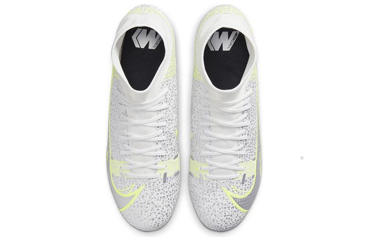 Nike Mercurial Superfly 8 MG