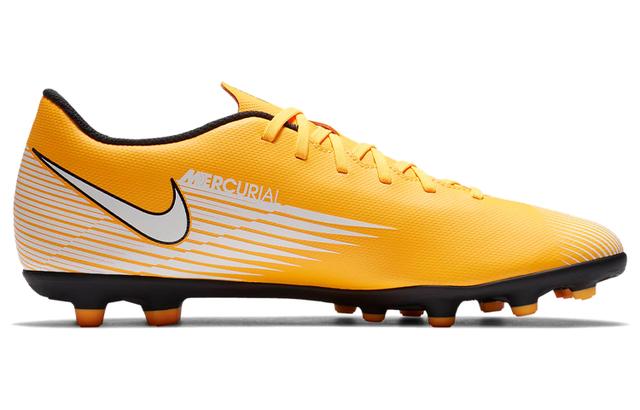 Nike Mercurial Vapor 13