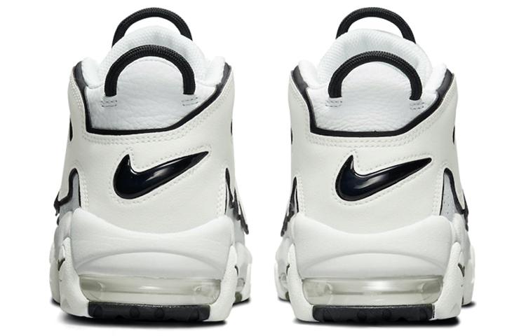 Nike Air More Uptempo summit white