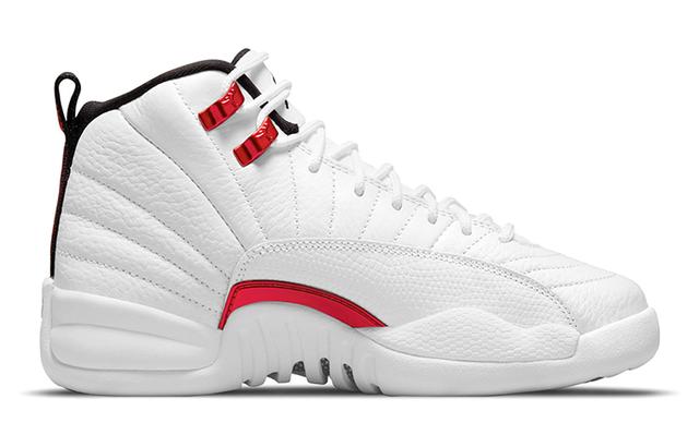 Jordan Air Jordan 12 Retro Twist GS