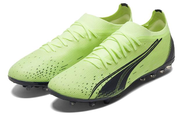 Puma Ultra Match MG