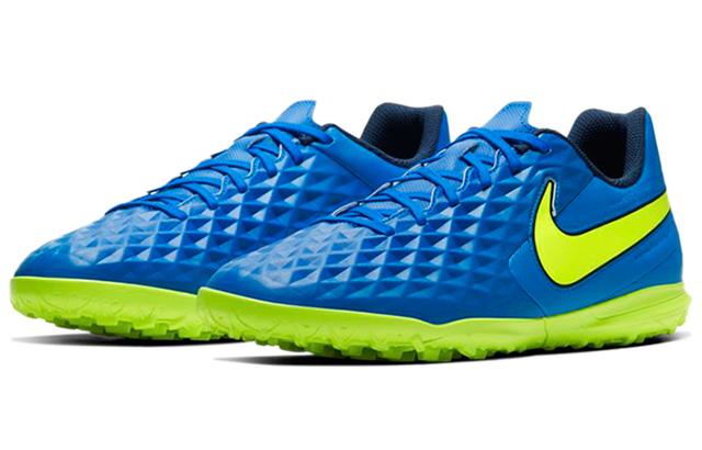 Nike Legend 8 Club TF-