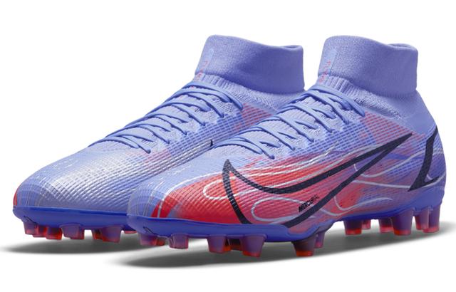 Nike Mercurial Superfly 8 14 Pro Km AG