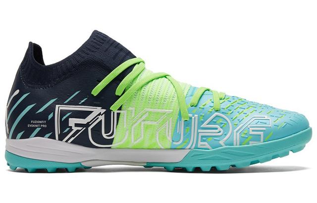 PUMA Future Z 1.2 Pro Cage