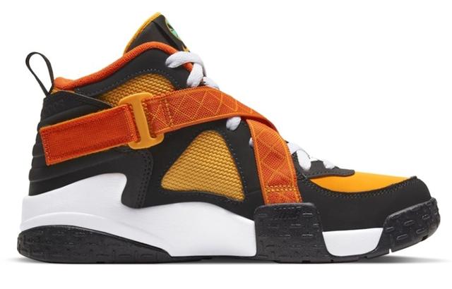 Nike Air Raid raygun